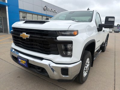 2026 Chevrolet Silverado 2500 HD WT