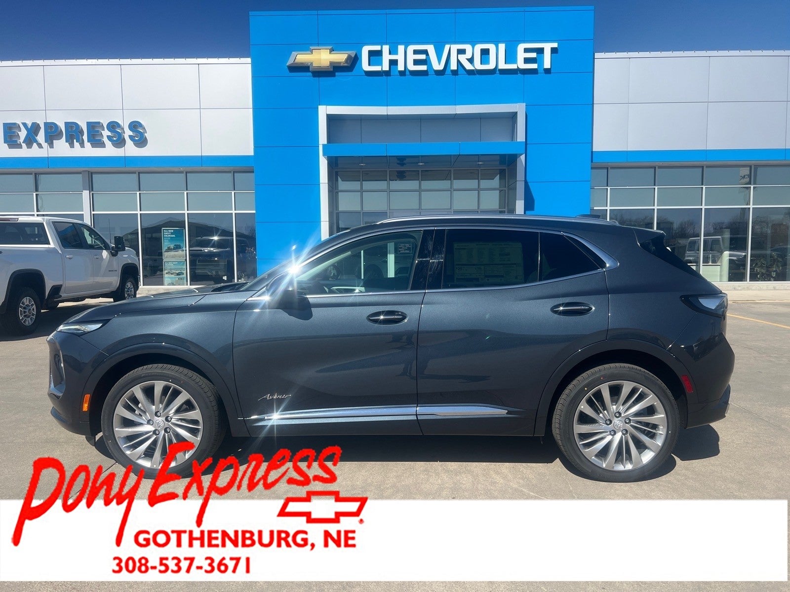 2026 Buick Envision Avenir